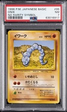 1996 POKEMON BASE SET JAPANESE NO RARITY SYMBOL #95 ONIX PSA 7
