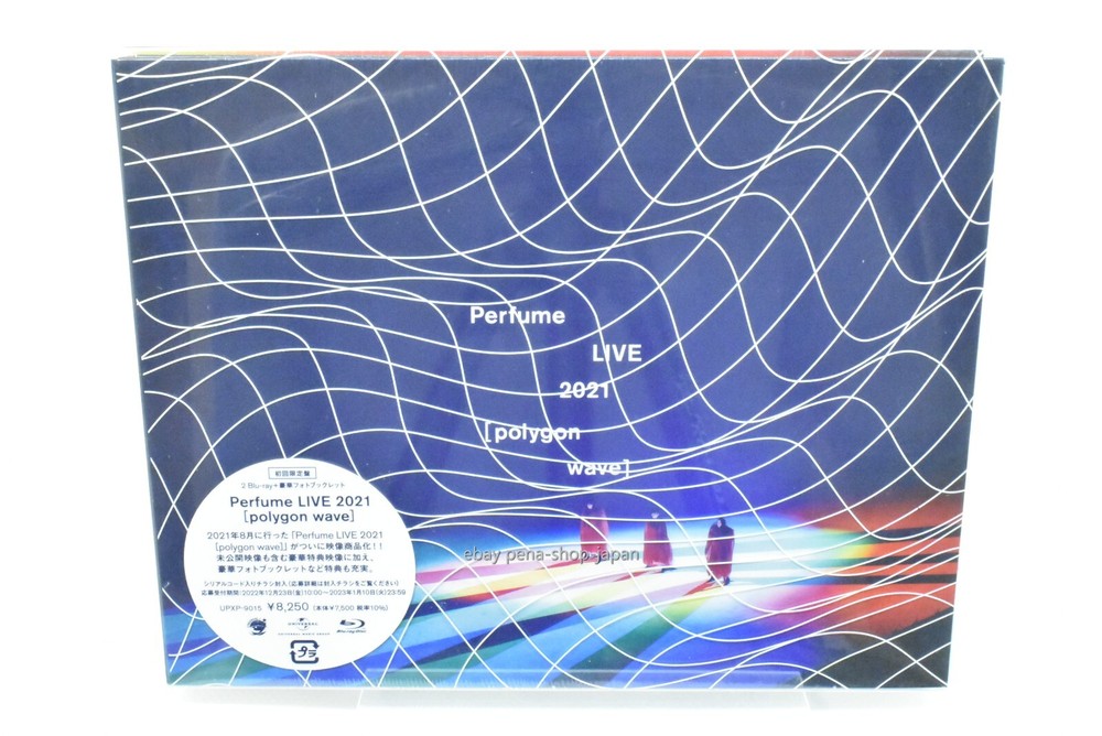Perfume LIVE 2021 polygonwave First Limited Edition 2 Blu-ray Photobook Japan
