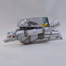 Godzilla Store Japan Exclusive Bandai Flying 1974 Mechagodzilla 7" USA Seller