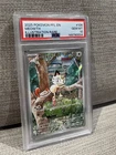 Meowth 2025 Pokemon Phantasmal Flames #106/094 Illustration Rare PSA 10