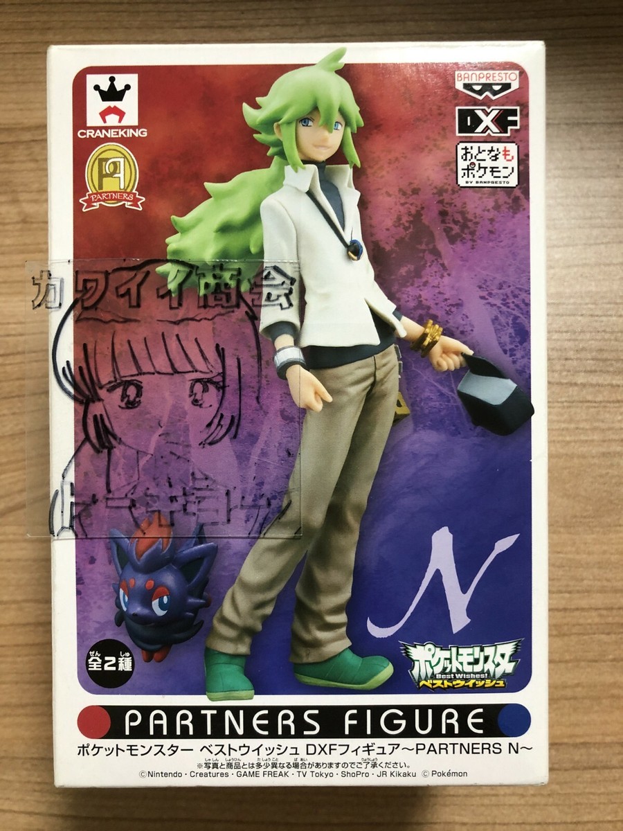 Pokemon Best Wish N Zoroa DXF figure PARTNERS N BANPRESTO