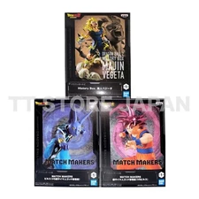 Dragon Ball Z Super Figure Majin Vegeta Super Saiyan God Son Goku Beerus Set New