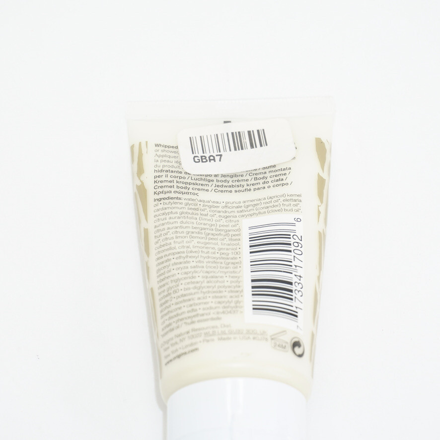 Origins Ginger Souffle ~Whipped Body Cream~ Travel Size 1.7 Oz. / 50 mL. {NWOB}