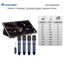 DAMINA400 Series 19"MIC INANDON Karaoke Player Intelligent Voice Keying Machine