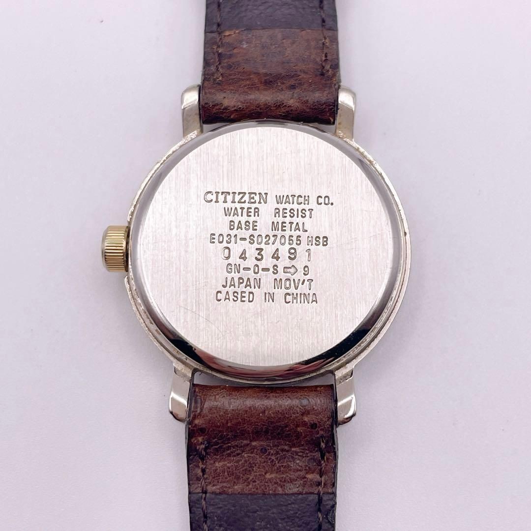 Working CITIZEN Citizen Leopard Leopard Ladies Wa… - image 7