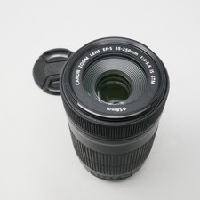 Canon EF-S 55-250mm f/4-5.6 IS STM -- plus Caps