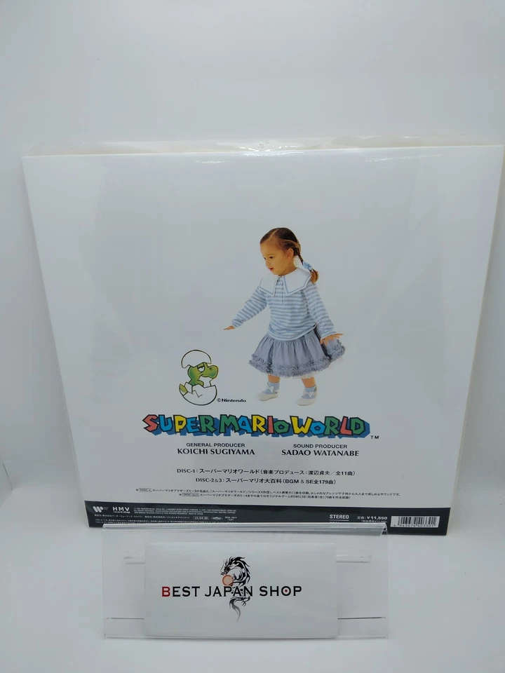 Super Mario World 3LP Vinyl LP record Soundtrack WQJL195/197 Game Music Japan - Image 2 of 4