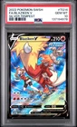 2022 POKEMON SWORD & SHIELD SILVER TEMPEST #TG14 FULL ART/BLAZIKEN V PSA 10