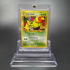 ~ Pokémon Pocket Monsters Japanese Metapod No. 011 Neo Discovery ~ Card MP ~ (2)