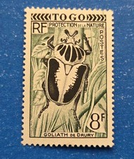 Togo Stamp, Scott 330 MNH