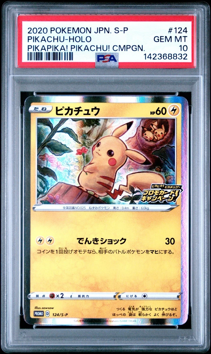 Pikachu 124/S-P S-P: Sword & Shield Promos for sale | eBay