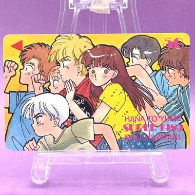 Hana to Yume Please Save My Earth Alice Rin Shojo Manga Telefonkarte Japan 1989