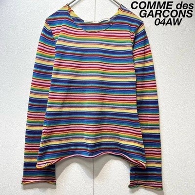 Rare 2004 made Comme des Garcons high quality all over pattern multicolor design