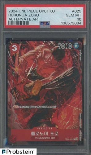 Roronoa Zoro 2024 Roronoa Zoro #OP01 Alt Art