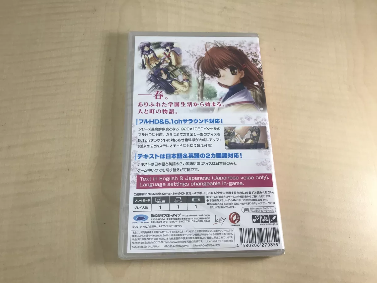 Clannad (Multi-Language) for Nintendo Switch