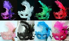 Venetian Brocade Lace Ostrich Feather Masquerade ball Costume Wedding Party Mask