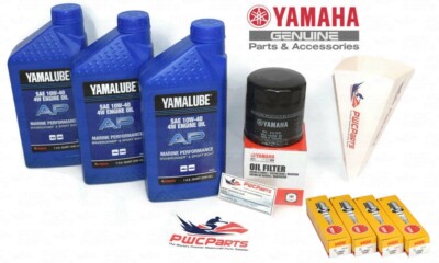 2024+ Yamaha 1.9L FX-HO VX-HO AR SX 190 Oil Change Kit w/ NGK