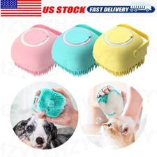 Pet Dog Cat Silicone Soft Massage Bath Brush Scrubber Shampoo Dispenser Yellow 