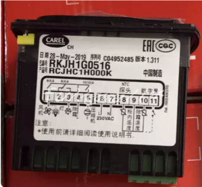 1PCS New CAREL RKJH1G0516 RCJHC1H000K Temperature controller
