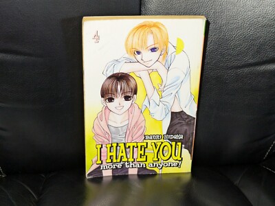 I Hate You More Than Anyone Volume 4 Hidaka Rare oop AC Manga Graphic Novel