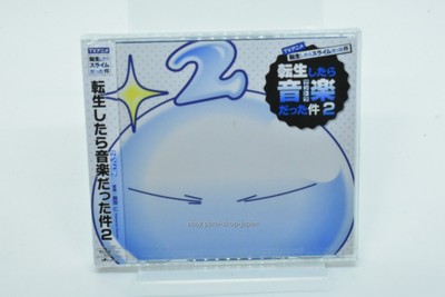 THAT TIME I GOT REINCARNATED AS A SLIME-2ND SEASON OST SOUNDTRACK CD JAPAN