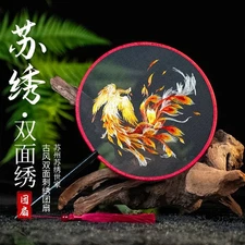 Chinese Su Embroidery Double Sided Round Fan Traditional Dance Hand Fan No Stand