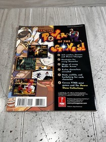 POWER STONE - Prima's Official Strategy Guide Book For The Sega Dreamcast