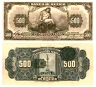 u Reproduction Note Mexico 500 Pesos 1933 Pick #26    1987R