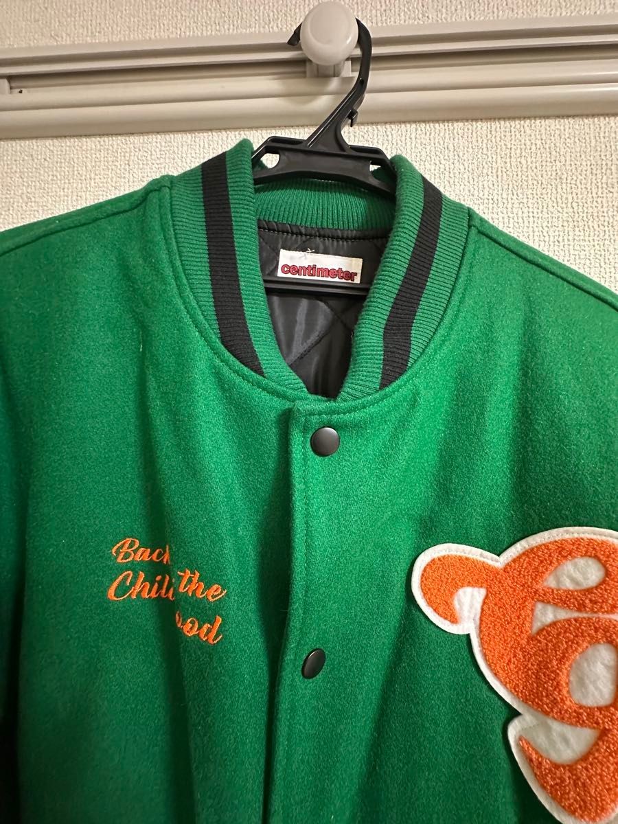centimeter Stadium Jacket Excellent Condition No.… - image 3
