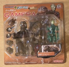 Takara Microman KM-06 Gamera The Brave 2006 Kaiju  Arlen Action Figure New