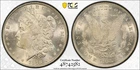 1878 7TF Rev of 1878 Morgan Silver Dollar PCGS MS65