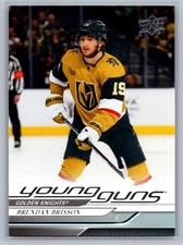 2024-25 Upper Deck Series 1 Young Guns BRENDAN BRISSON #226 RC Golden Knights