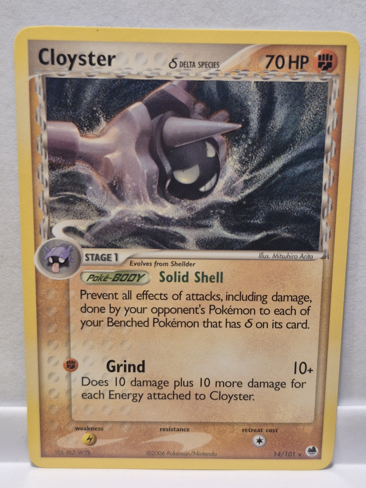 Dragon Frontiers #14/101 Cloyster (Delta Species) Rare Pokemon