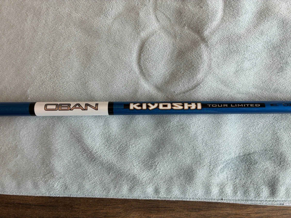 Oban Kiyoshi for sale | eBay