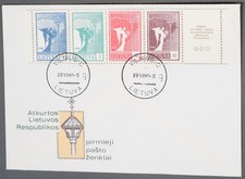 MayfairStamps Litauen FDC 1990 restauriert Republik Streifen Ersttagsbrief cca_125
