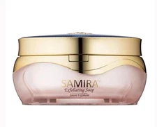 SAMIRA Exfoliating Soap Immense Whitening Therapy. Samira