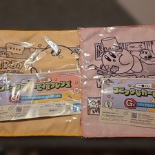 Ichiban Kuji Kirby of the Stars G Prize Towel Collection Set of 2