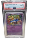 PSA 10 Zacian #071 2023 Pokemon CS2b Crown Zenith Chinese GEM MINT