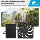 3W Solar Panel Fan Suitable for Greenhouse Pet Dog Chicken House