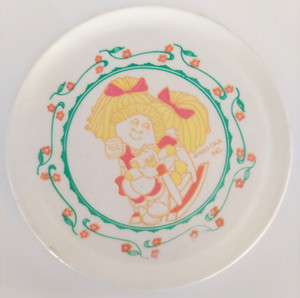 Vintage 1983 Cabbage Patch Kids Kitchenware Play Set Dinner and Salad Plates 8pc