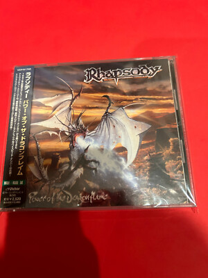 Rhapsody CD 12枚セット まとめ売り Rhapsody / Power Of The Dragonflame JAPAN EDITION RELEASE CD VICP