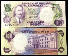 Philippines 100 Piso 1969 P147a Banknote World Paper Money UNC Currency Bill