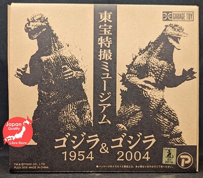 Seltenes TOHO Museum Series Godzilla 1954 & 2004 PVC Figuren-Set aus JAPAN