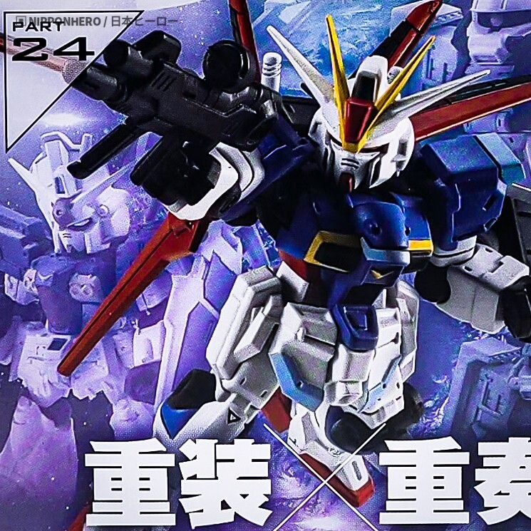 ポスターMOBILE SUIT GUNDAM BANDAIスリーディメンシヨン ポスターMOBILE SUIT GUNDAM BANDAIスリーディメンシヨン Amazon