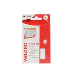 Velcro Small White 16mm Stick On Sticky Adhesive Hook & Loop Dots Circles Coins