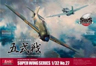 ZKMK34281 1:32 Zoukei-Mura - Ki-100-I Otsu Type 5 Fighter