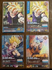 Dragon Ball Data Carddass Son Gohan 4-Card Set Near Mint Unused Collectible