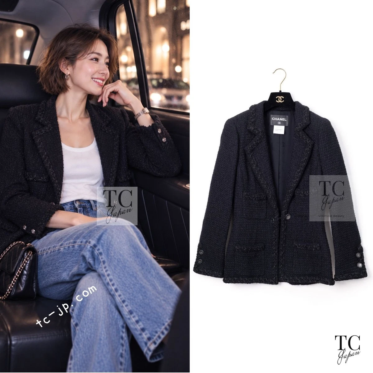 chanel little black jacket products for sale | eBay