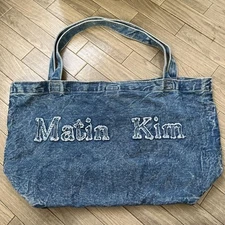 Matin Kim denim tote bag