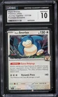 CGC 10 Hop's Snorlax Prerelease Promo Journey Together 2025 Pokemon Card #117
